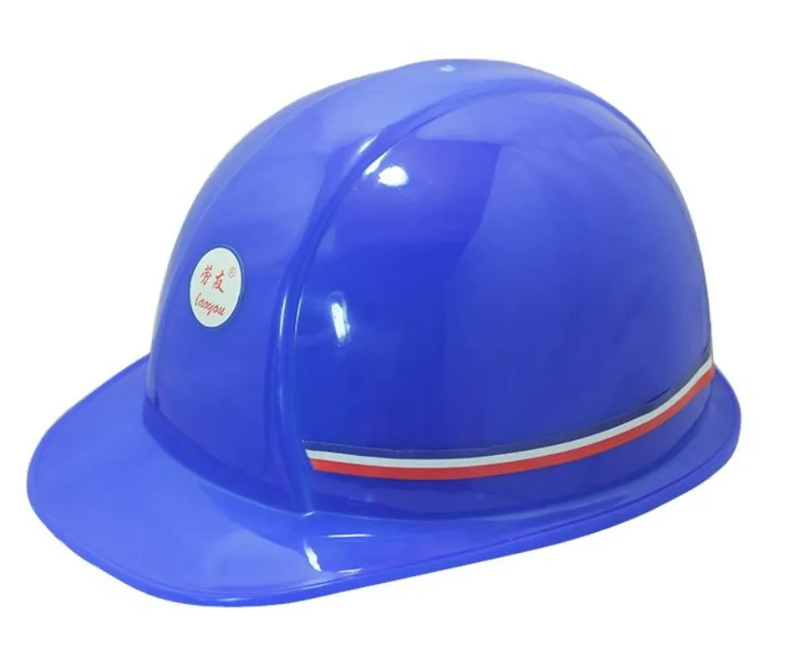 Safety Helmet