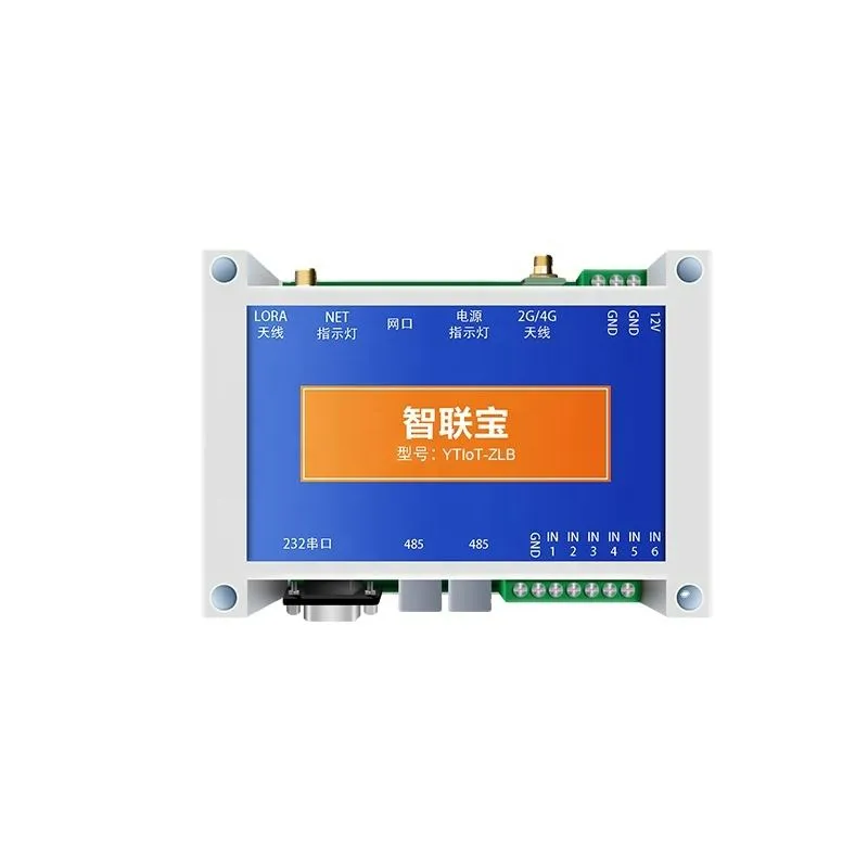 Smart Link – Data Communication & Control Module